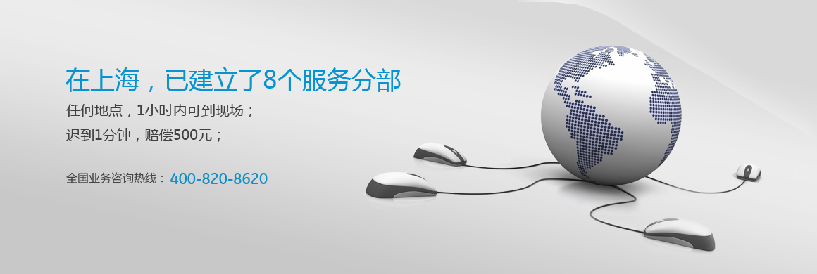 鸿坤葡萄酒小镇悦山湖联排别墅多除夜面积?南北通透吗?