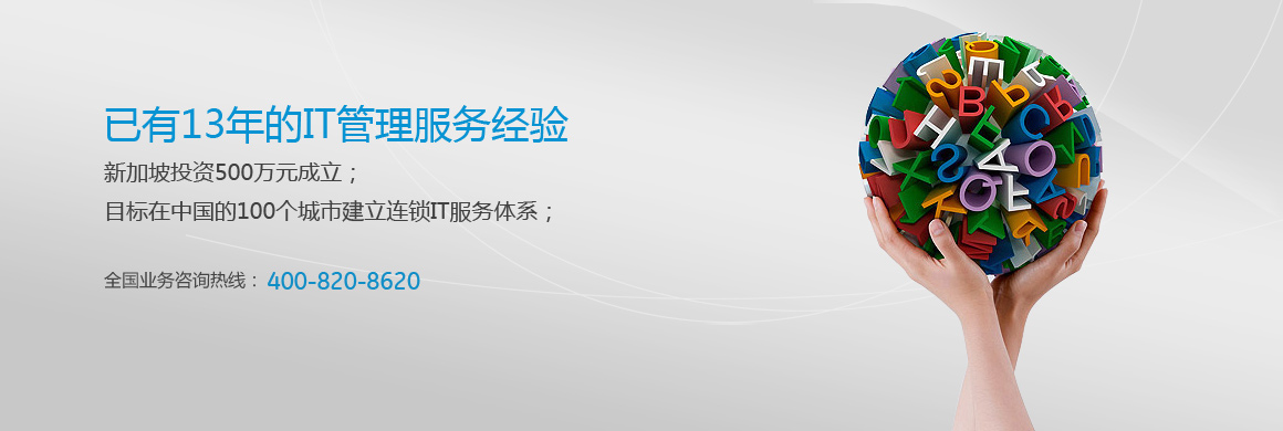 美国癌症康复者一天跑4场马拉松 为